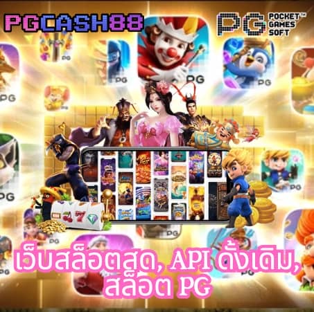 cat888 vip หวย